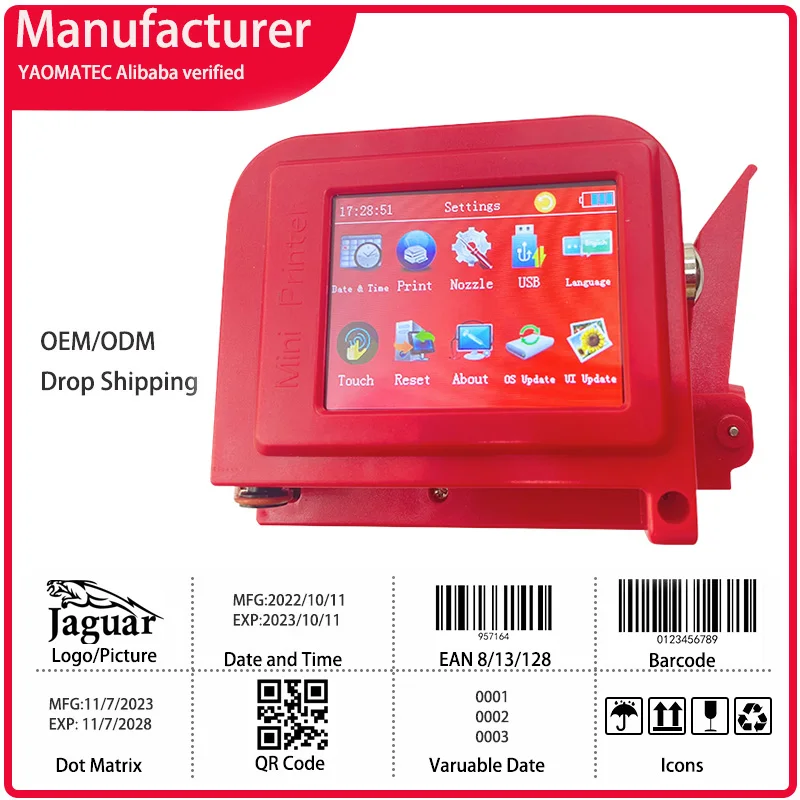 26 Languages 12.7MM Handheld Mini Portable Date Logo Plastic Bottle Inkjet Print
