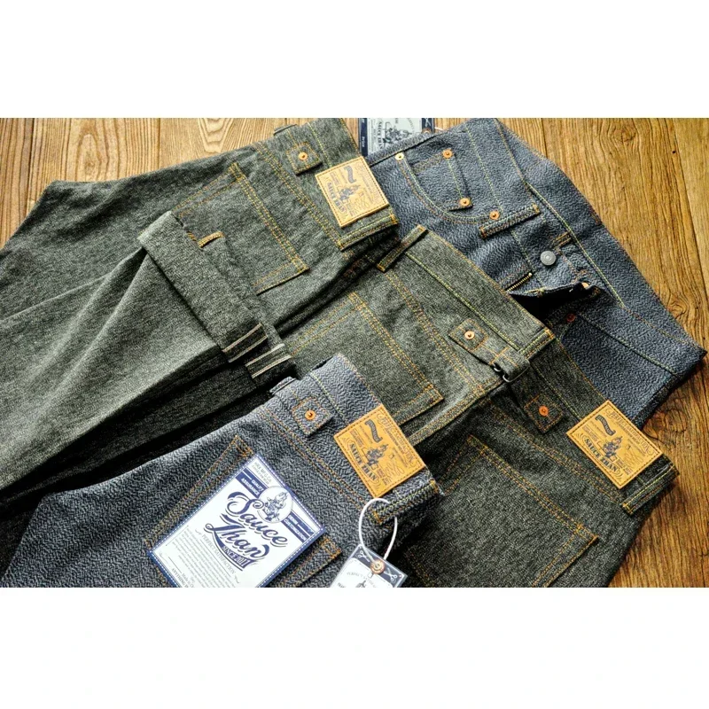Sauce Zhan  Mens Jeans salt and papper Jeans for Men Sanforized Selvedge Denim Overalls Jeans Straight Fit 15.5 Oz 3