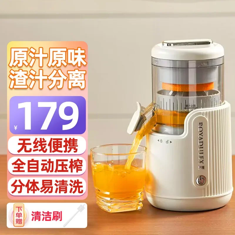Orange juice machine extra large diameter juicer residue juice separation juicer home tea shop vegetable juicer 2