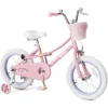 Retro-Style 12-20 Inch Kids Bike with Training Wheels and Kickstand for Girls