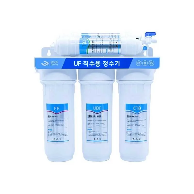 5단계 초미세여과 정수기 주방 수도꼭지 필터 가정용 및 차집 휴대용 야외 식수 장비