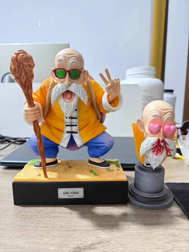 Collection Dragon Ball Figurine Figurine Dragon Ball Maître Roshi (Kame