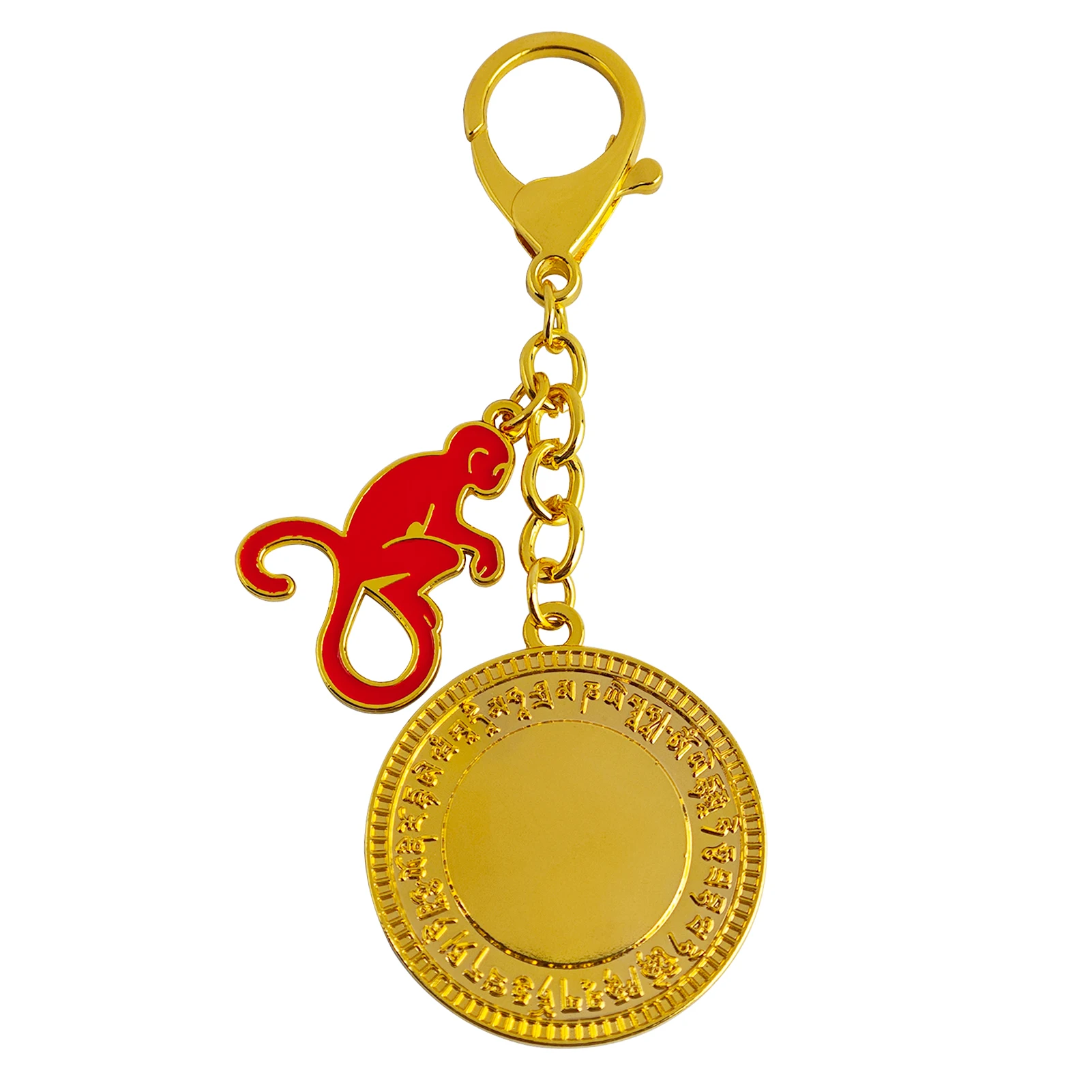 Feng Shui The 4 Elements Cross With Monkey Keychain Wealth and Creativity Amulet Key Chain 3