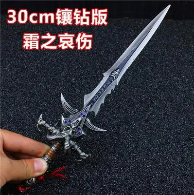 Miniature Weapon Sheep Head Sword Blue Diamond Egg Knife All Metal Pendant Model Toy Figure In Stock