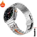 Silver orange