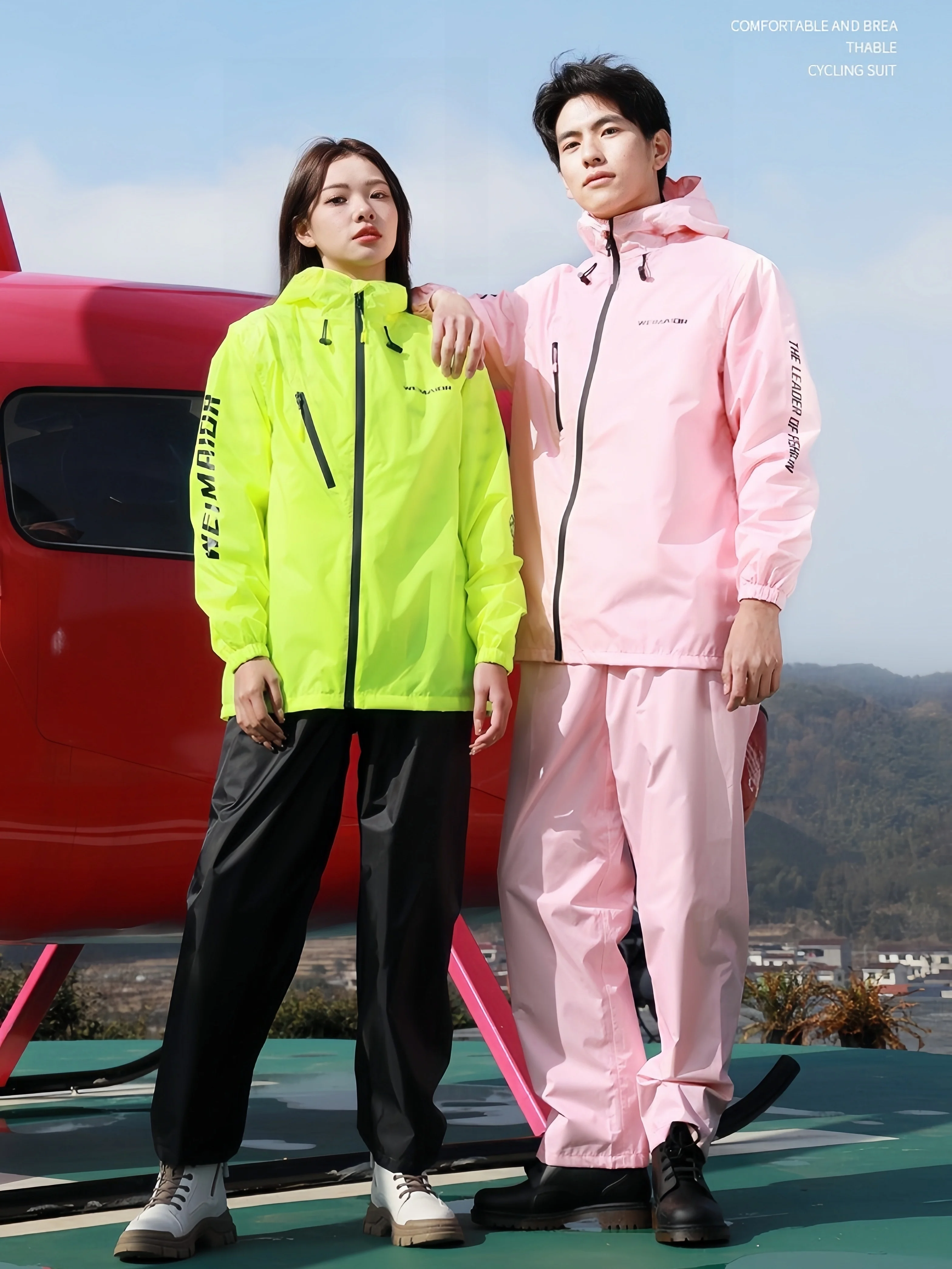 2025 Summer Ultra-thin Breathable Raincoat Rainpants Set
