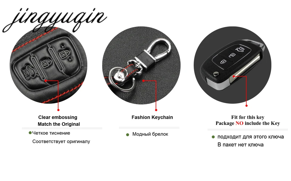 HIBEYO Flip Key Car Key Case Fits Hyundai Protective Key Case For Hyundai Elantra Tucson Santa Fe Solaris 2 I30 Ix35 I40 Kona Celesta Sonata Key Case Carbon Fibre Black - View #6
