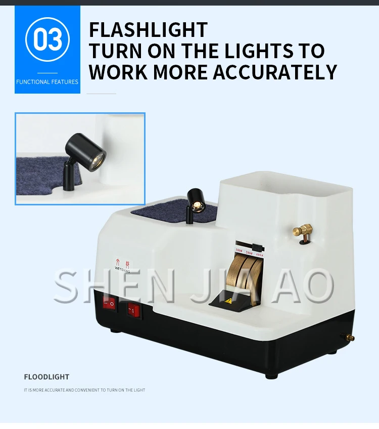 Optical Manual Lens Edger Hand Cutting Grinder Machine With 3 Wheels WB-3306B 18