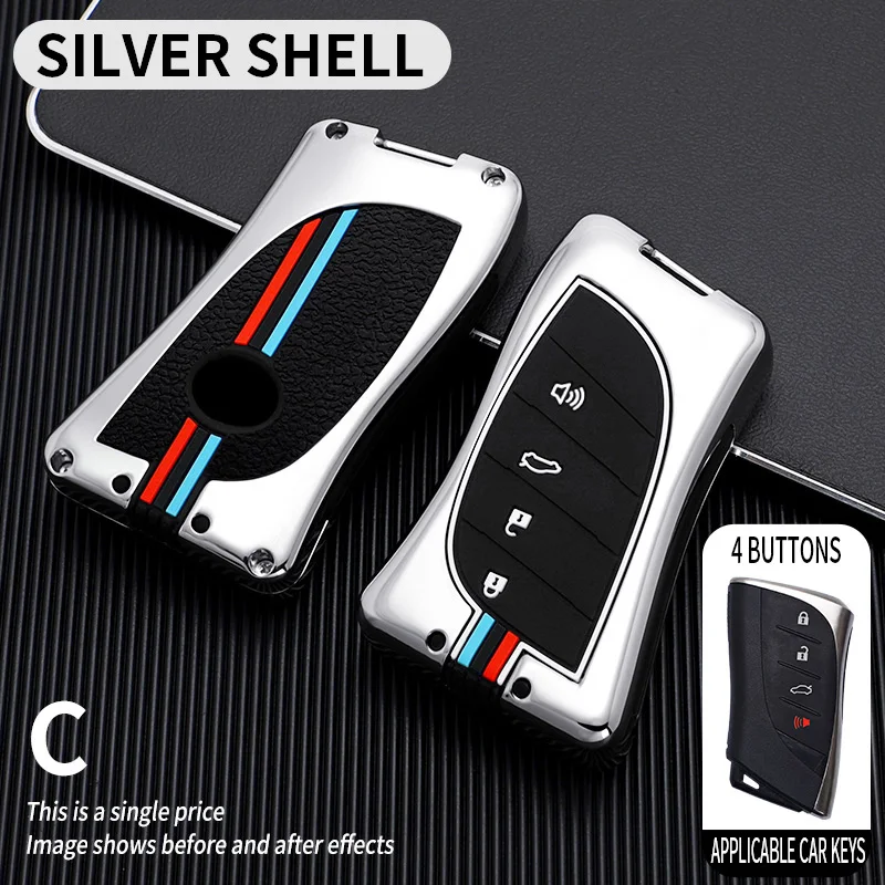 Premium Leather Car Key Holder