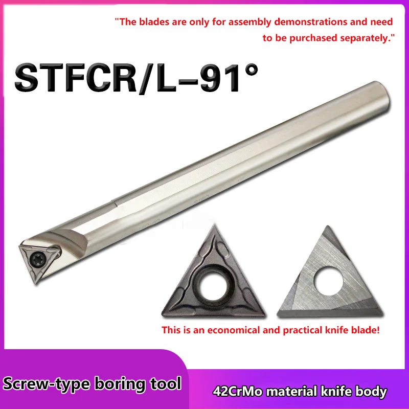 내경 가공용 툴 91도 보링 툴 홀더 STFCR16 포지티브 및 리버스 CNC 툴 홀더 나사형 내부 홀 가공용 툴