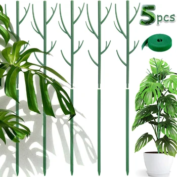 70cm Plant Support Stakes Reusable Simulated Tree Branch Plant Stakes Vine Climbing Bracket for Potted Plants Garden Tools