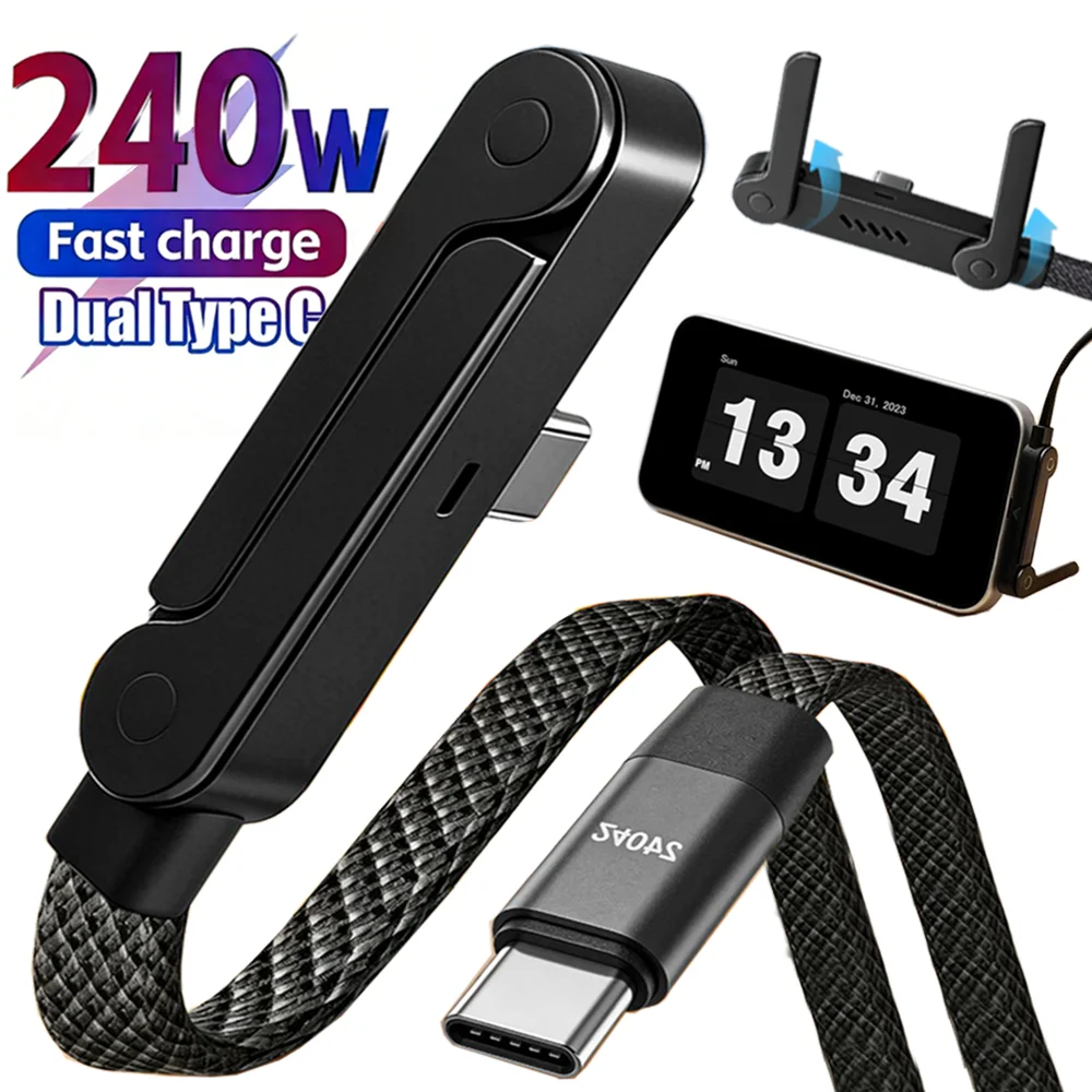 All-in-One 240W Charging Cable with Stand – USB-C to USB-C & USB-A Fast Charger for iPhone & Android 15 Sc3706fc4f5f044139663693ecba17defy