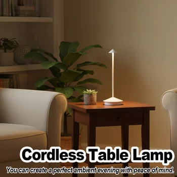 Rechargeable Touch Table Lamp 1