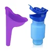 Portable Urine Toilet Aid Car Travel Outdoor Adult Urinals For Man Woman Children Potty Funnel Peeing Camping Toilet 1