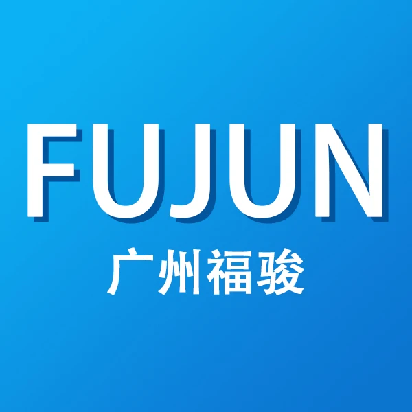 Guangzhou FUJUN Store