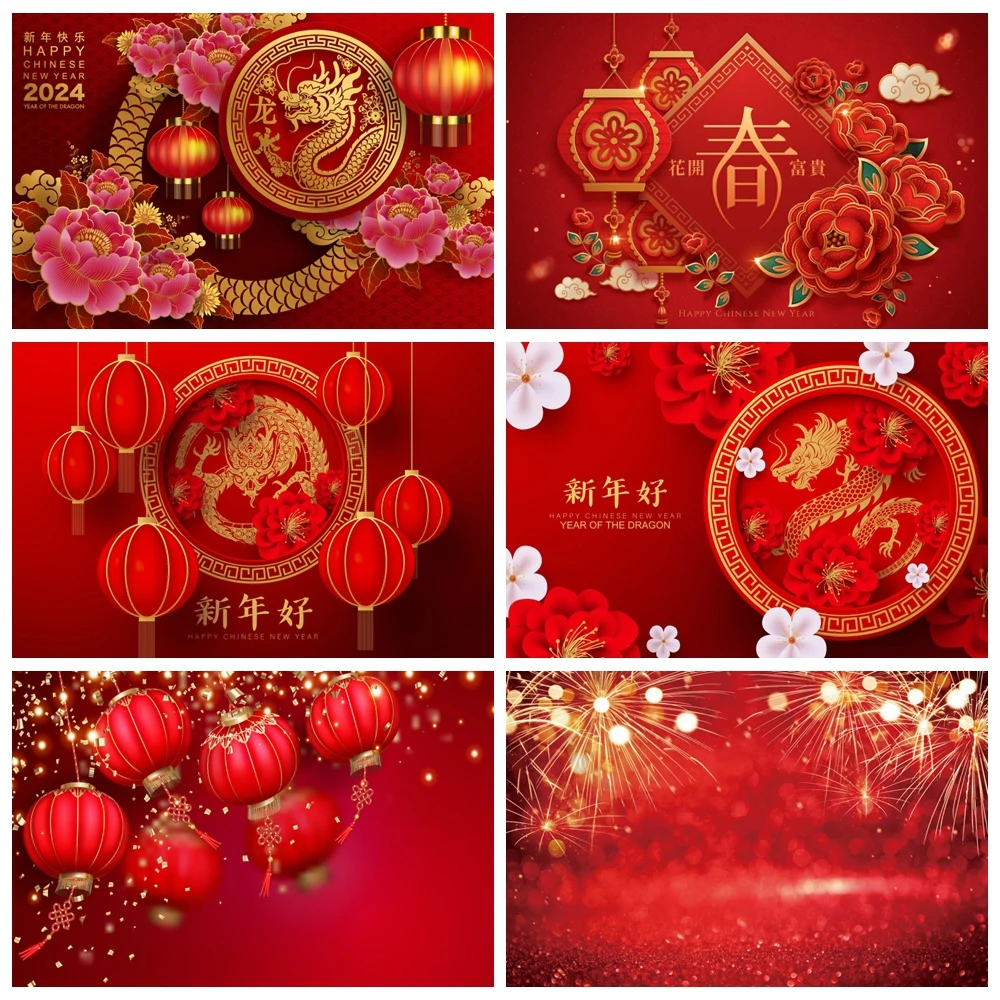 

Happy Chinese New Year Backdrop Red Dragon Lantern Florar Asian Lunar Spring Festival Family Party Photography Background Decor