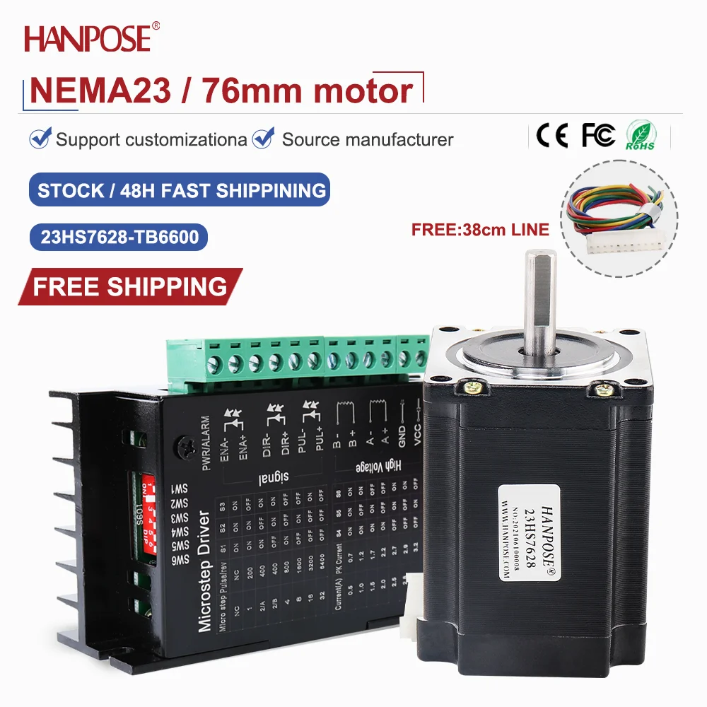 스테퍼 모터 NEMA23 23HS7628+TB6600 드라이브 1.89N. m 2.8A 자동화 장비 제조업체 직접 판매