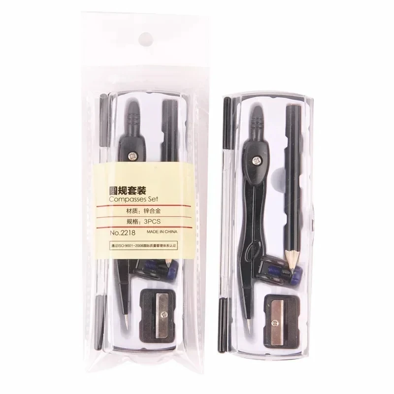 Drawing Compass Portable Metal Compass Set for Student Drawing Tools Pencils and Pencil Sharpeners School Supplies