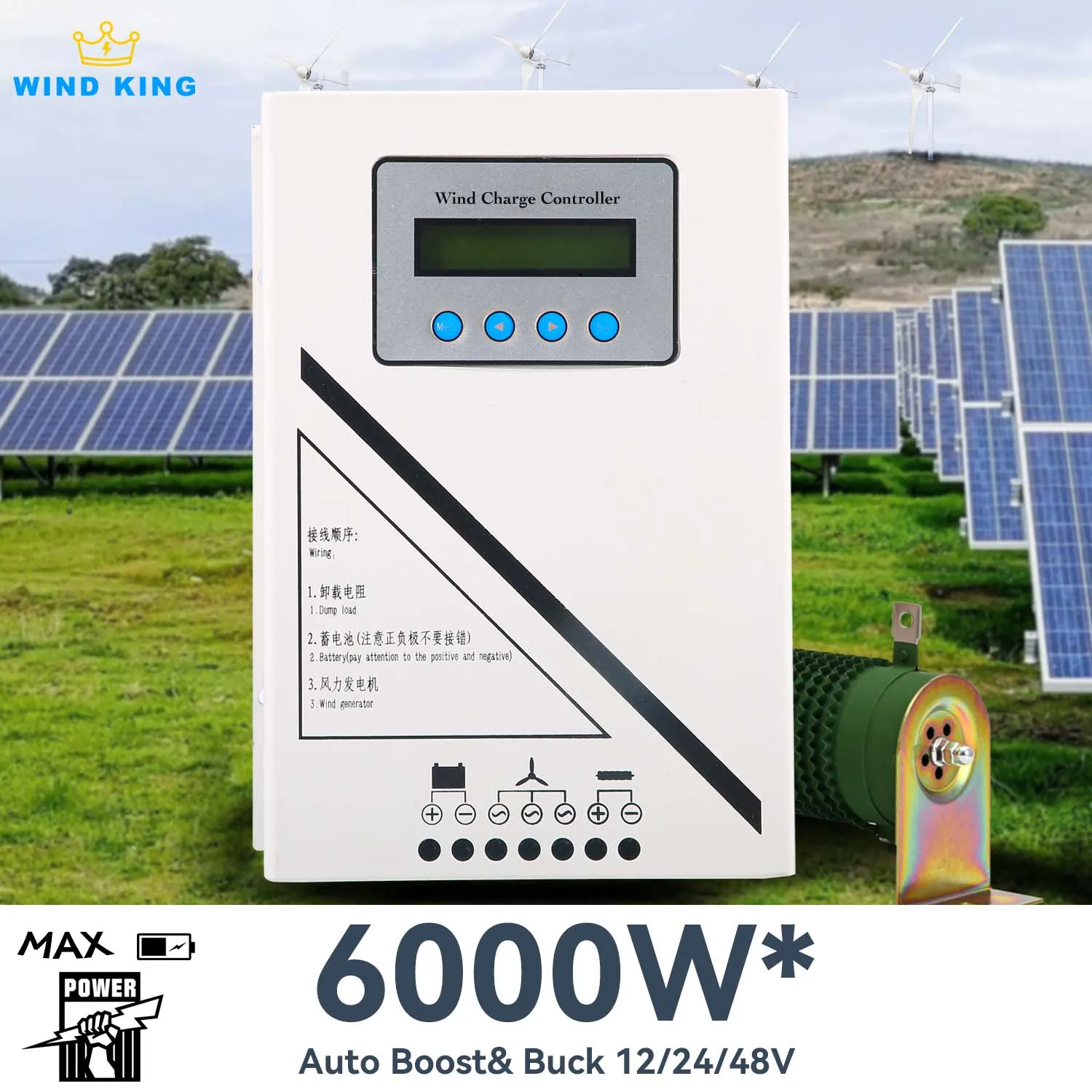 

【Auto Boost&Buck】 WindKing Wind Turbine MPPT Charge Controller 6000w 12v 24v 48v Auto Regulator For Home Use Wind Turbine