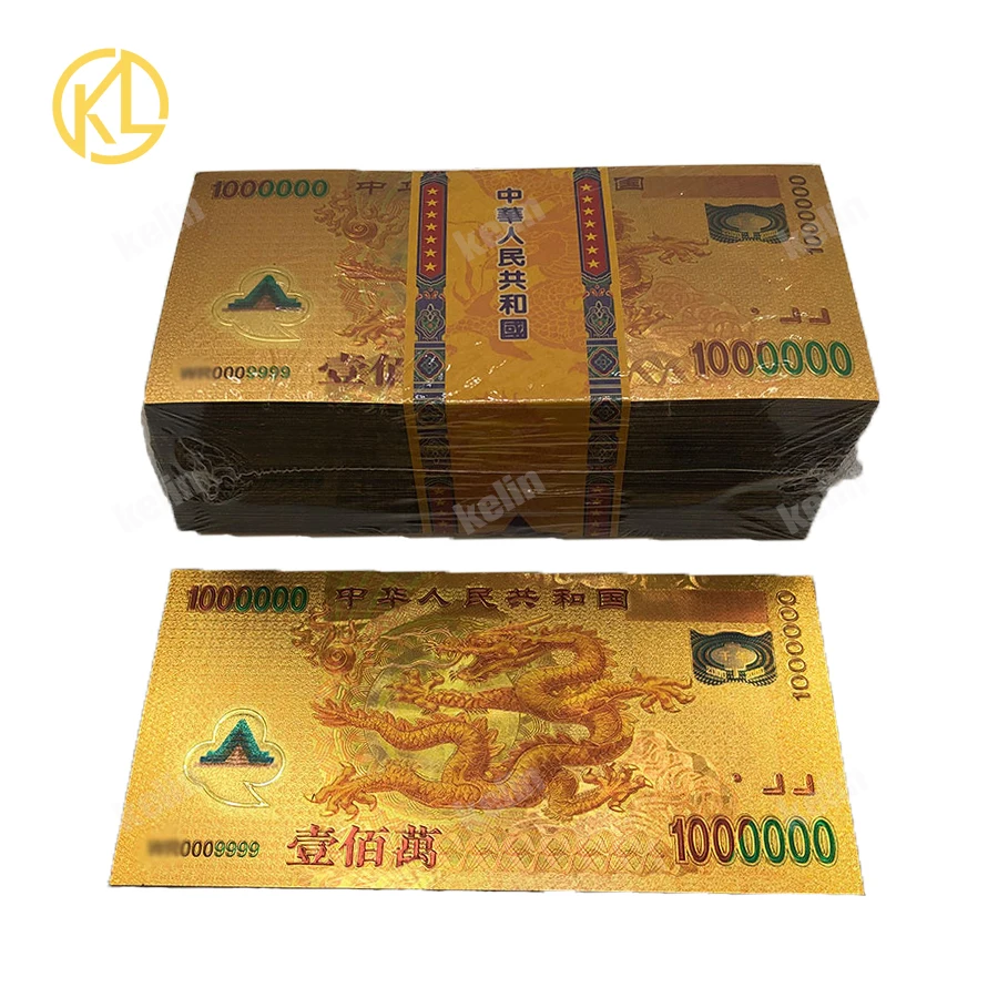 

100pcs/lot New 1000000 Gold Foil Dragon Banknotes for Chinese Currency Collection