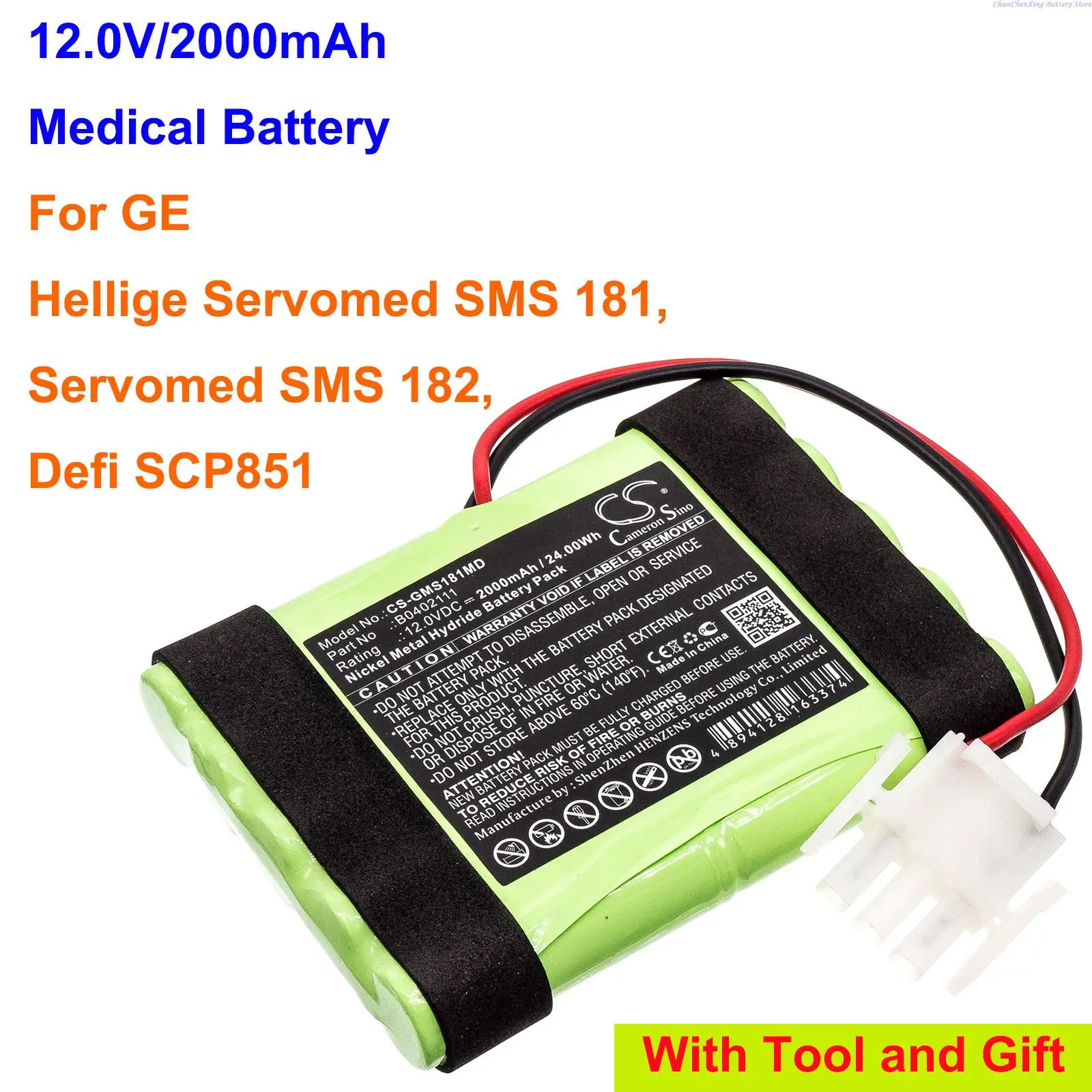 

Cameron Sino 2000mAh Medical Battery B0402111 for GE Hellige Servomed SMS 181, Servomed SMS 182, Defi SCP851