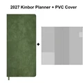 The Pine W Cover