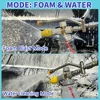 Dual Purpose Switch Snow Foam Gun Adjustable Pressure Washer Snow Foam Cannon with 1/4" Quick Connect for Car Washing 3