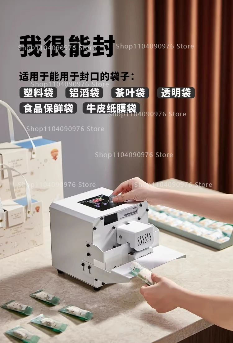 Commercial Automatic Plastic Bag Sealing Machine for Food Packaging Nuts Candy M