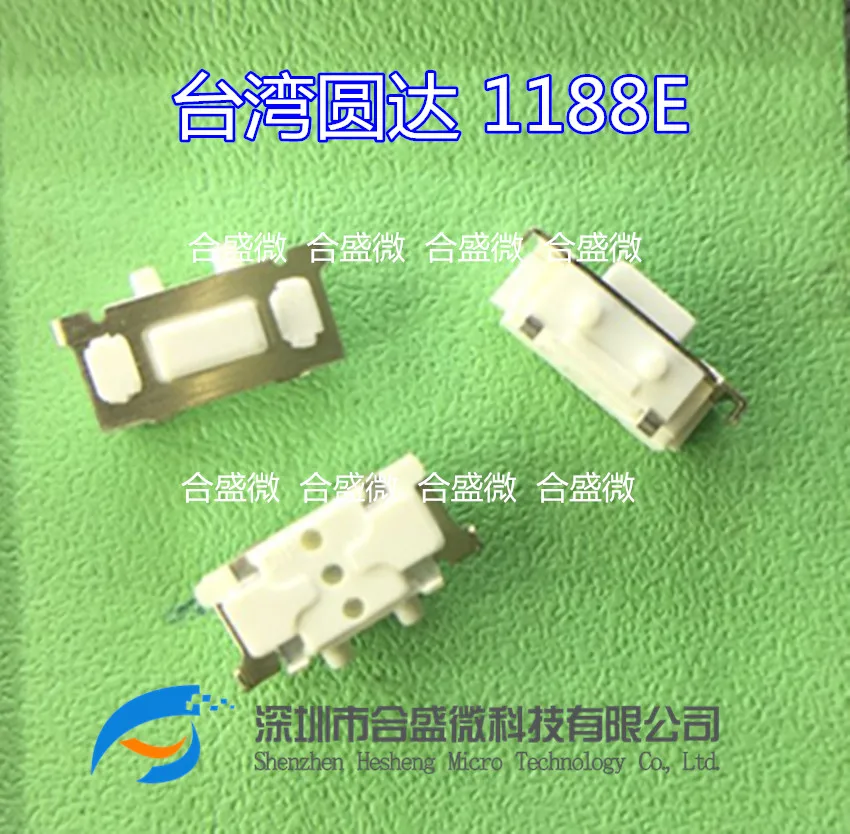 

Taiwan Dip Yuanda 1188e-1w3-t/R Touch Switch 3*6*3.5 Side Press MP3 4 Side Switch 3.5*7