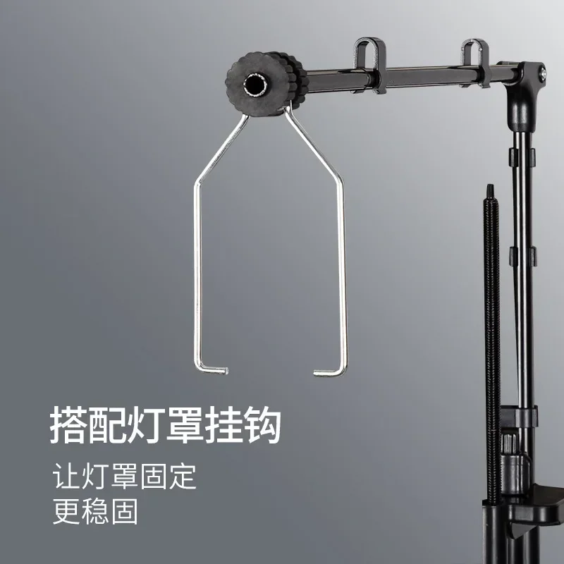 Reptile Lampshade Adjustable Extendable Metal Floor Lamp Holder Portable Lamp Holder for Lizards Turtles Centipede Spider