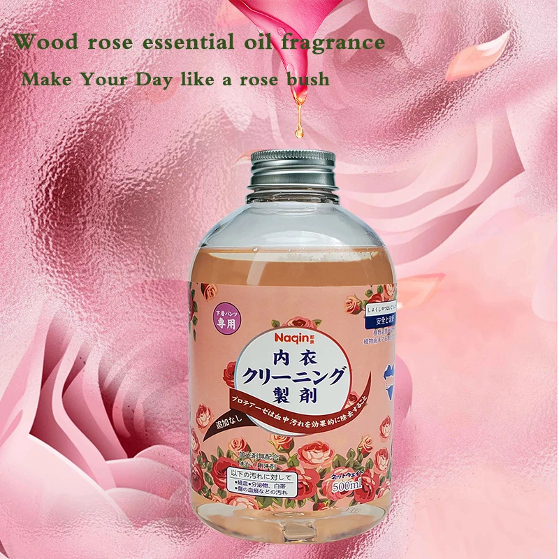 Women Lingerie Laundry Detergent Deep Cleaning Blood Stains Antibacterial Cleaner Refreshing Odor Removing Liquid Cleanser