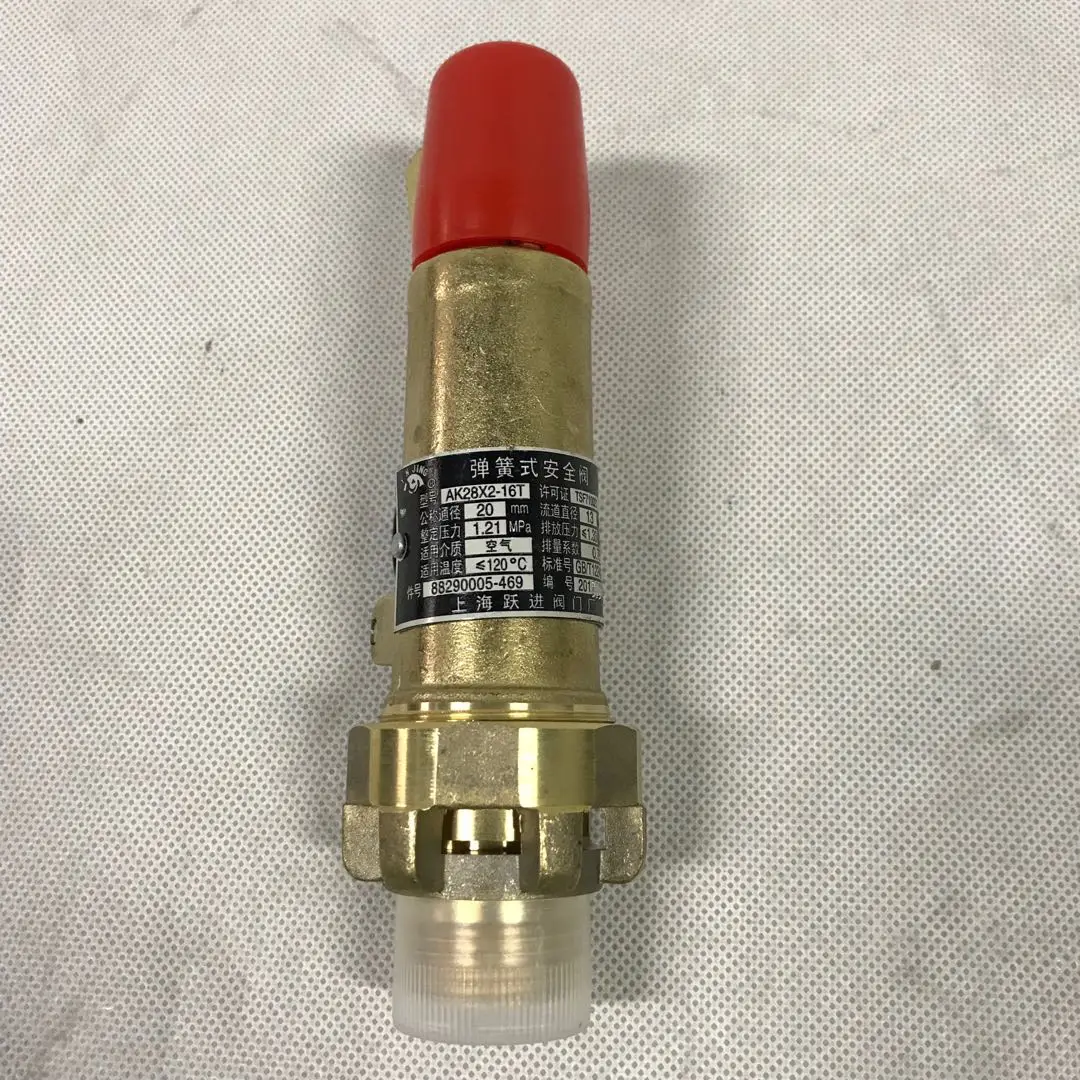 Suitable for Sullair screw air compressor safety valve 88290005-469 suitable for sullair screw air compressor venting and unloading valve 409783