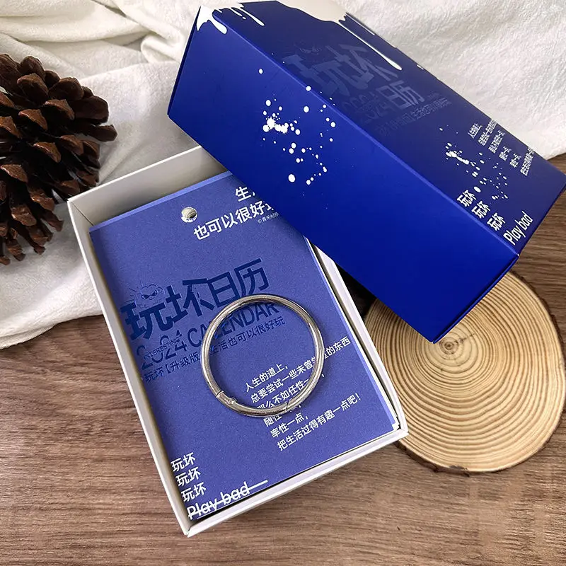 Рисунок 4 - Календарь 2024, креативный Забавный