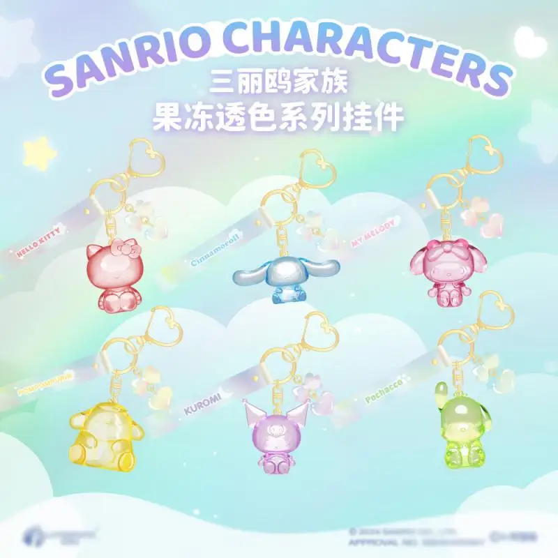 

Прозрачная подвеска Sanrio серии Jelly, милая семья Hellokitty Melody Cinnamoroll, брелок, школьный портфель, студенческий подарок