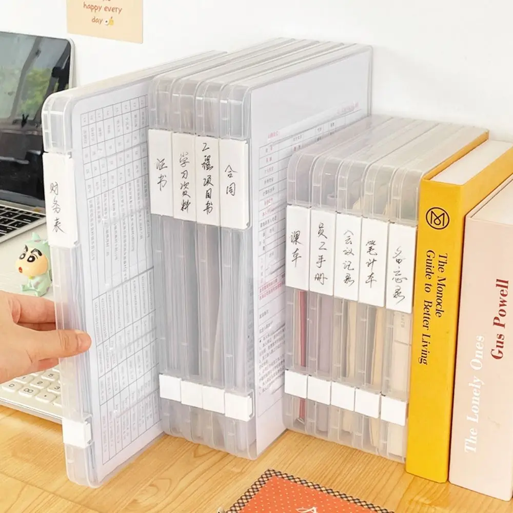 1Pcs Sorting Folder Holder File Organizer Box A4 A5 Office Stationery A4 Paper Storage Box Plastic - Image 2