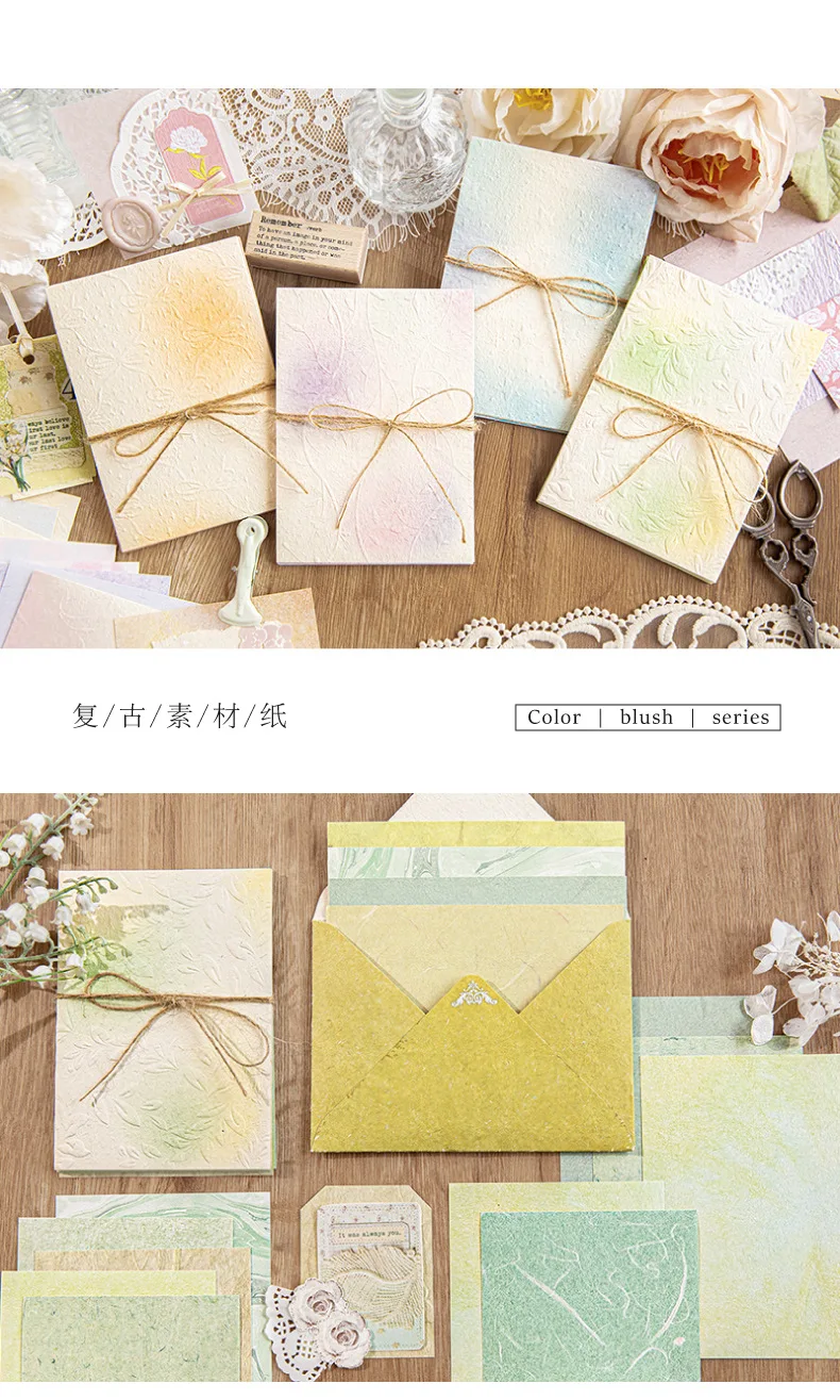 23. Blätter Farbgradation, errötendes Material, Papier, dekorativer Tagebuchplaner, handgefertigtes Scrapbooking-Zubehör – Detail 7