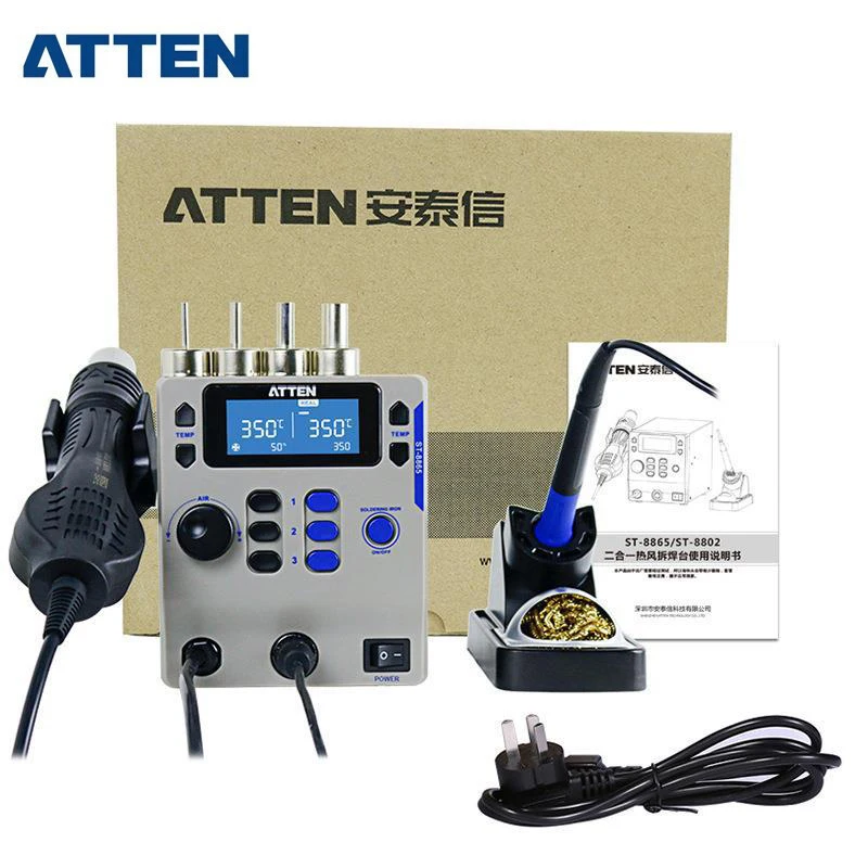 FEITA 308D Soldering Station – 80W Equivalent, 3 Preset Temps, Digital Display, Auto Sleep, Calibration Support & Complete Kit