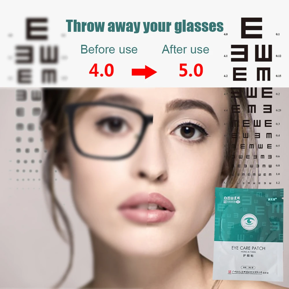 Eye Care Tablets Vision Myopia Treatment Eye Rapid Recovery Care Patch To Relieve Eye Fatigue