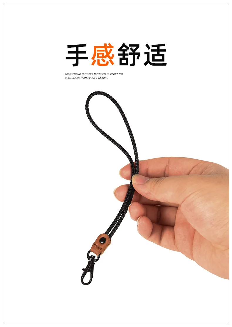 Echtes Leder Auto Schlüsselbund Schlüsselbund Multi-funktion Retro Seil Schlüssel Kette Halter Authentische Lammfell Telefon Lanyard Schlüssel Ring M10 – Detail 4