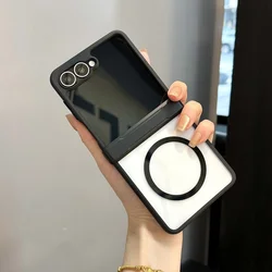 Magnetic Wireless Charging Matte Clear Phone Case with Axis Protection for Galaxy Z Flip5 (Clear)
