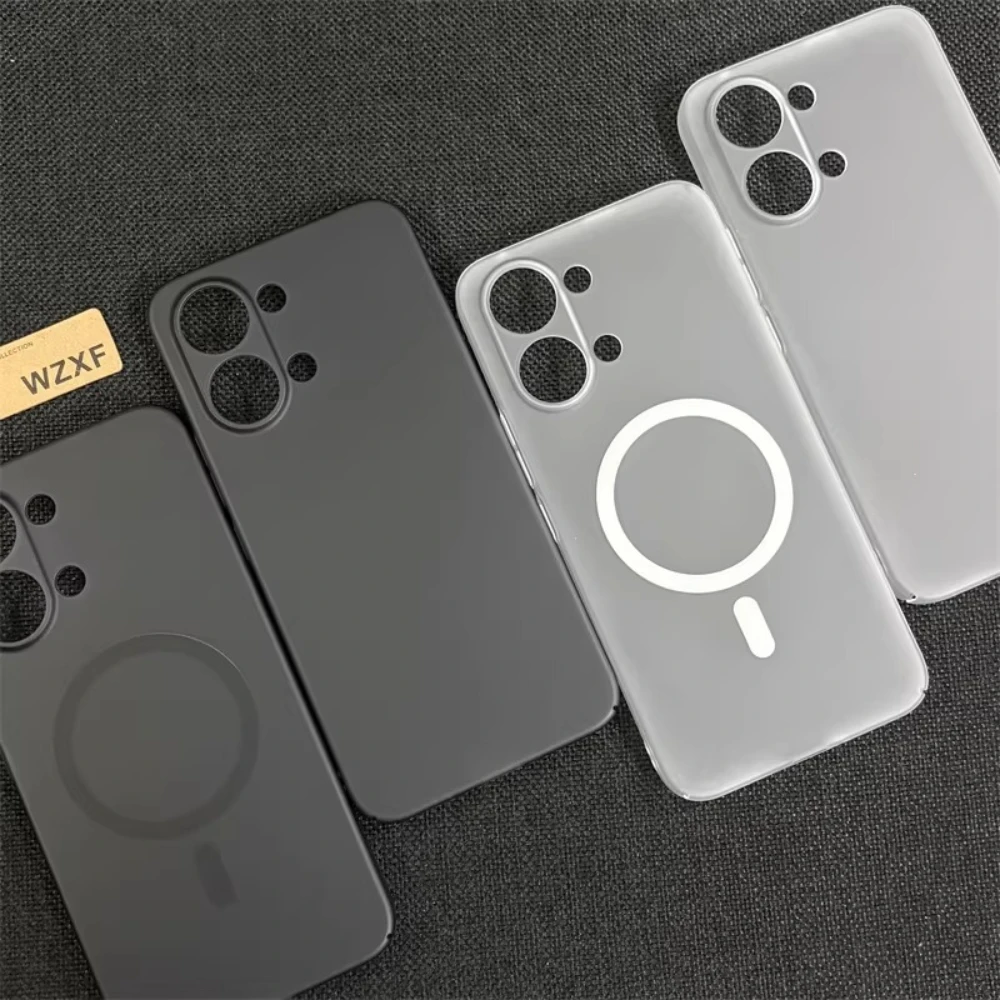 Ultra-Thin Magnetic Shockproof Fashion Case - Minimalist Design