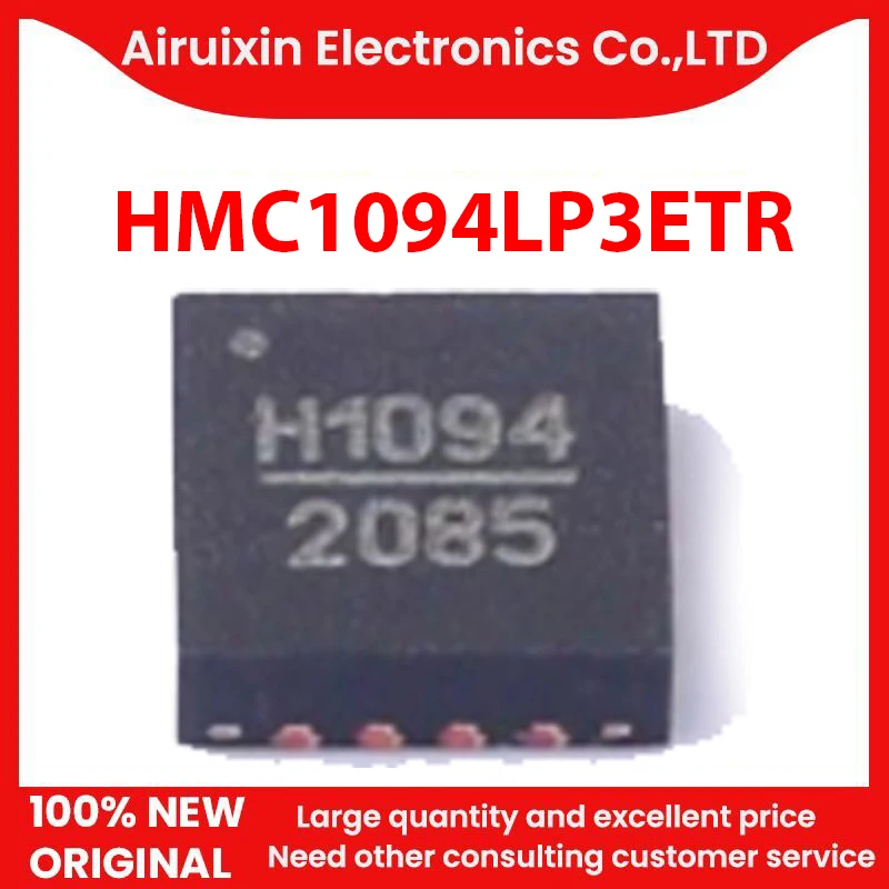 

100% New and Original HMC1094LP3ETR QFN16 1PCS/LOT