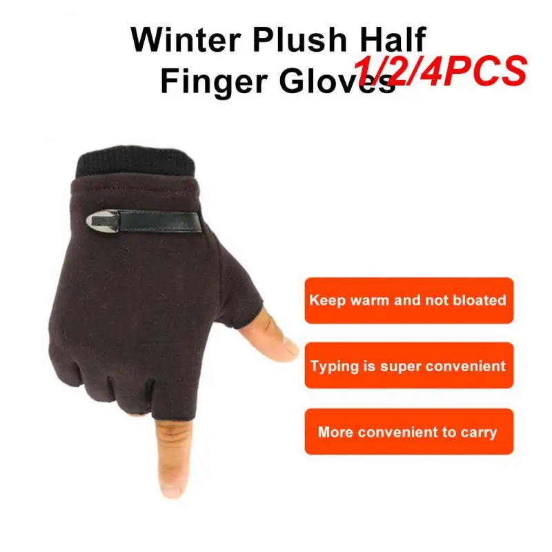 

Мужские и женские зимние спортивные теплые велосипедные перчатки, 1/2/4 шт.