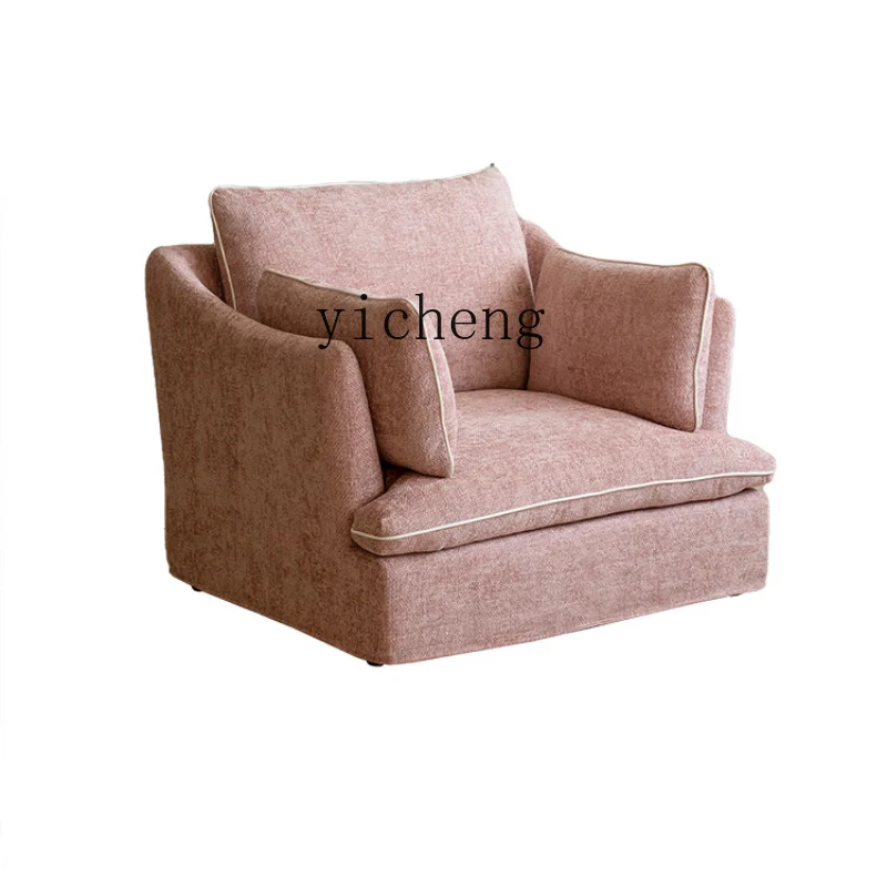 

ZF Single Seat Art-Sofa Small Apartment Living Room Fabric Craft Sofa Removable and Washable