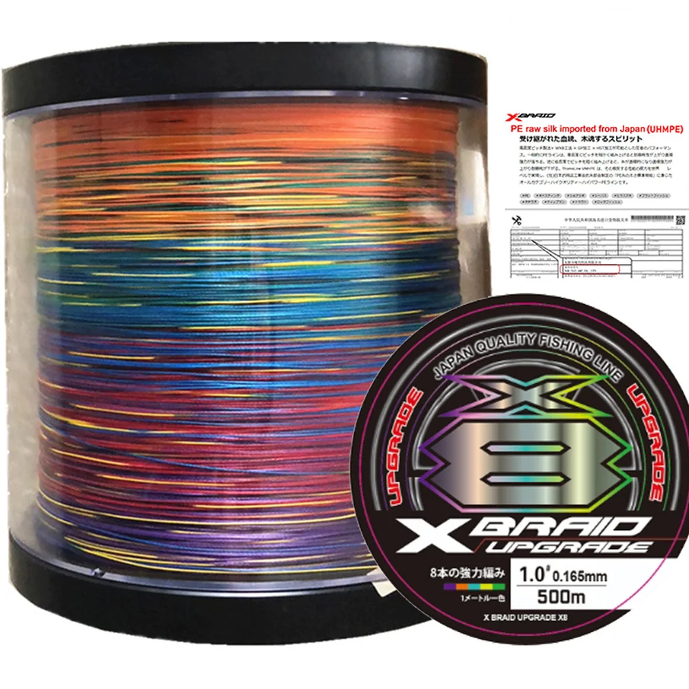 

300M X8 Upgrade Braid Fishing Line Super Strong 8 Strands Multifilament PE Line 300M 500M Lure High Stength Made In Japan