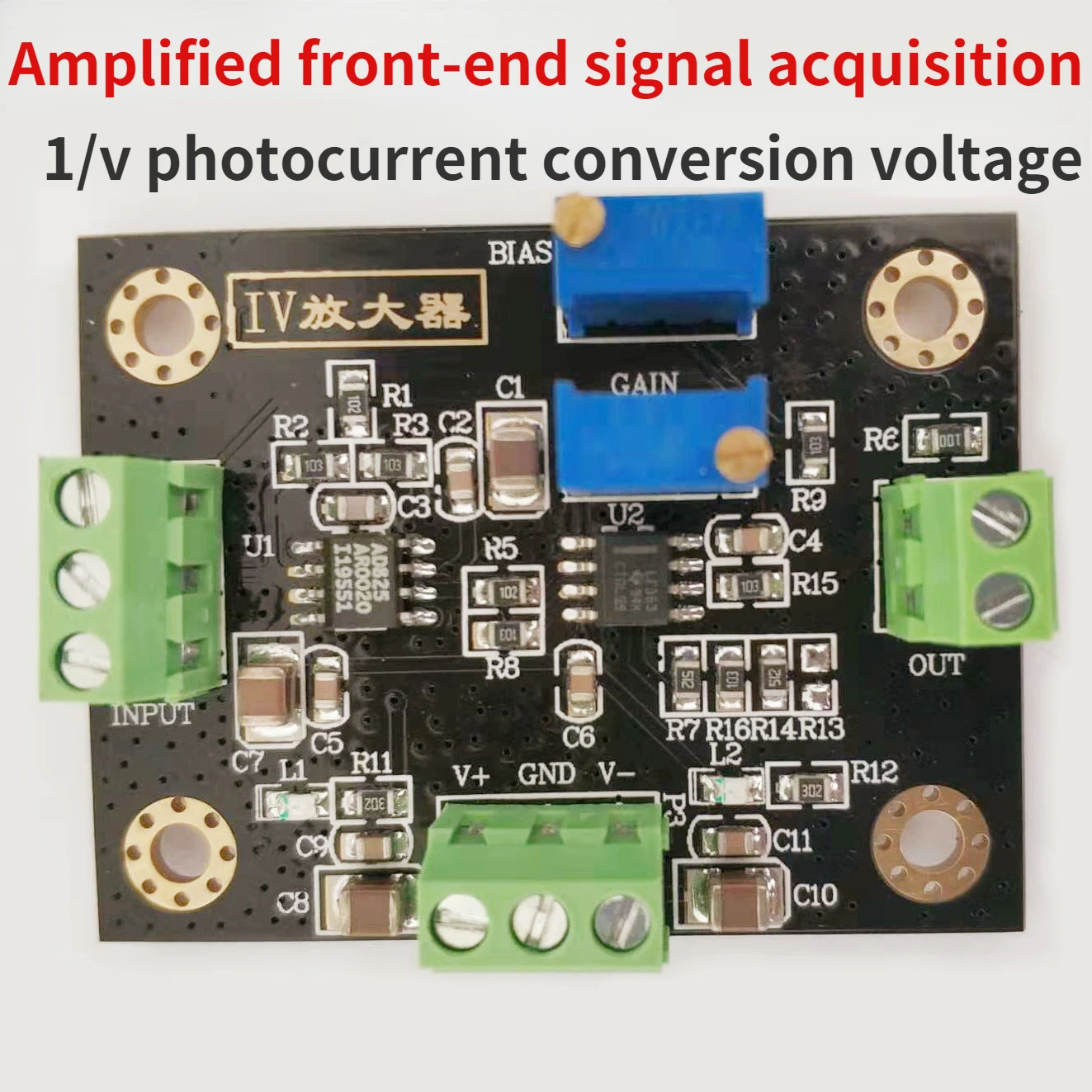 

Контактный кремниевый фотодиодный кремниевый фотоэлемент I/V, фототок в модуль усиления напряжения, захвата и преобразования сигнала