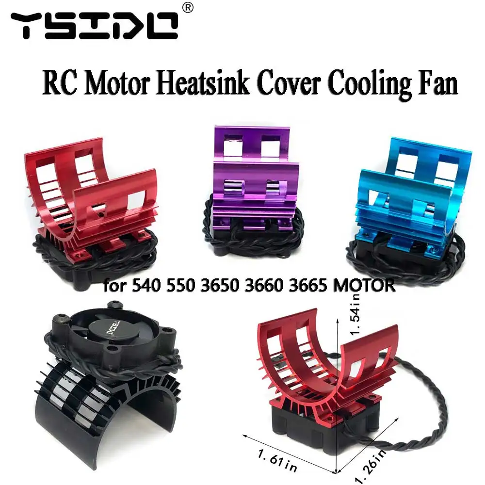YSIDO RC Elektroauto-Kühllüfter 1