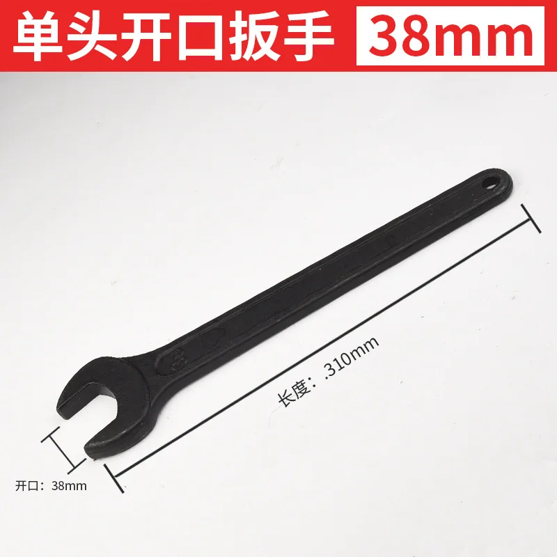38mm