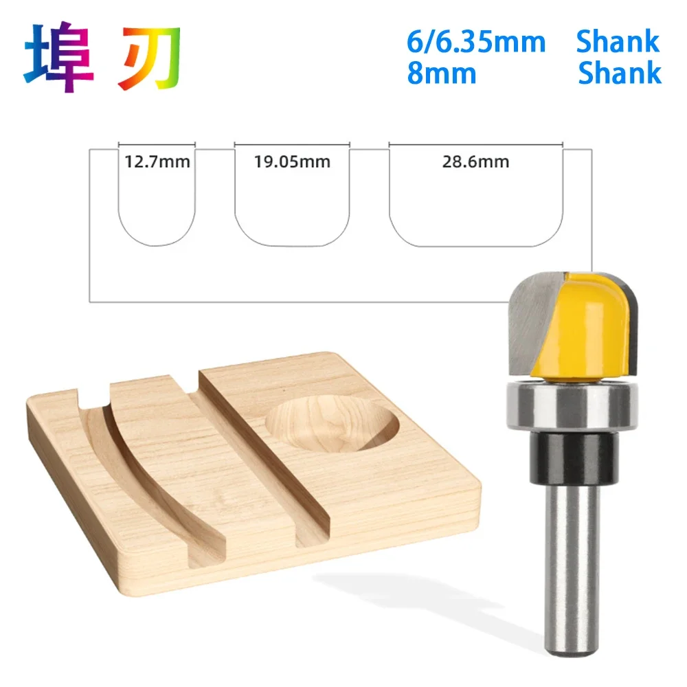 3Pcs 6mm 1/4 Shank1/2 3/4 1-1/8 직경 그릇 및 트레이 템플릿 라우터 비트 목재 절단 도구 목공 라우터 비트 LT008