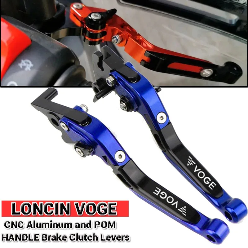 

High Quality For LONCIN VOGE 300DS 300 DS Motorcycle CNC Adjustable Folding Extendable Brake Clutch Lever